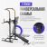 Турник 3 в 1 со скамьей OXYGEN FITNESS ELGON