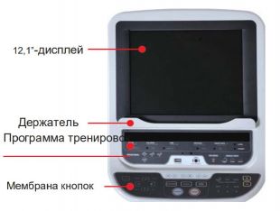 Велотренажер горизонтальный R500T