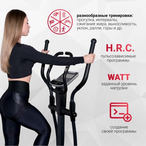 Магнитный эллиптический тренажер Everyfit K8727HP