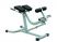 Регулируемая гиперэкстензия AeroFIT IFAH