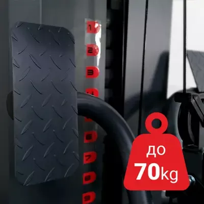 Многофункциональная силовая станция Protrain MT7000