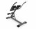 Гиперэкстензия DFC Homegym SUB027