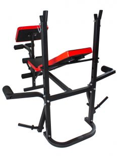 Скамья складная для жима с тягой Atlas Sport 1050