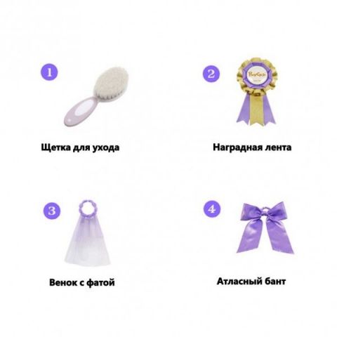Лошадка Поницикл (Ponycycle) Единорог Premium X41