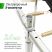 Батут UNIX Line SUPREME BASIC 12 ft