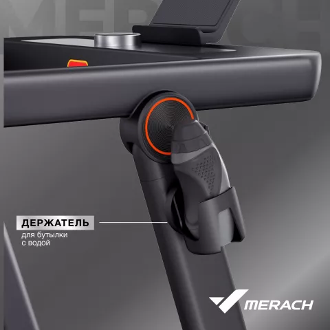Беговая дорожка MERACH MR-T03