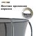 Батут Proxima Premium Dual 10 футов, Арт. CFR-10F-3W
