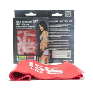 Лента латексная Original FitTools 1830х150х0.5 мм