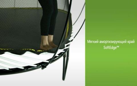 Батут квадратный Springfree S113