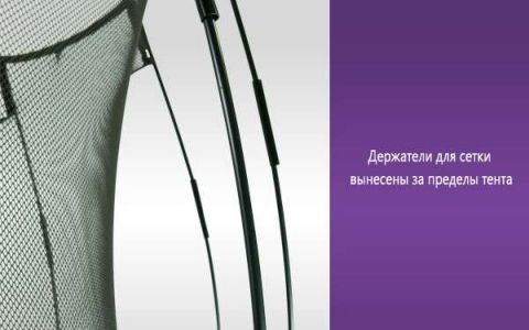 Батут квадратный Springfree S113