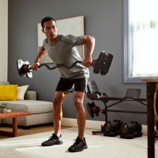 Стойка для штанги Bowflex SelectTech 2080 (100876)