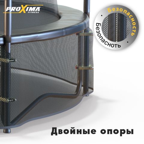 Батут Proxima Premium 10 футов, Арт. CFR-10F-3